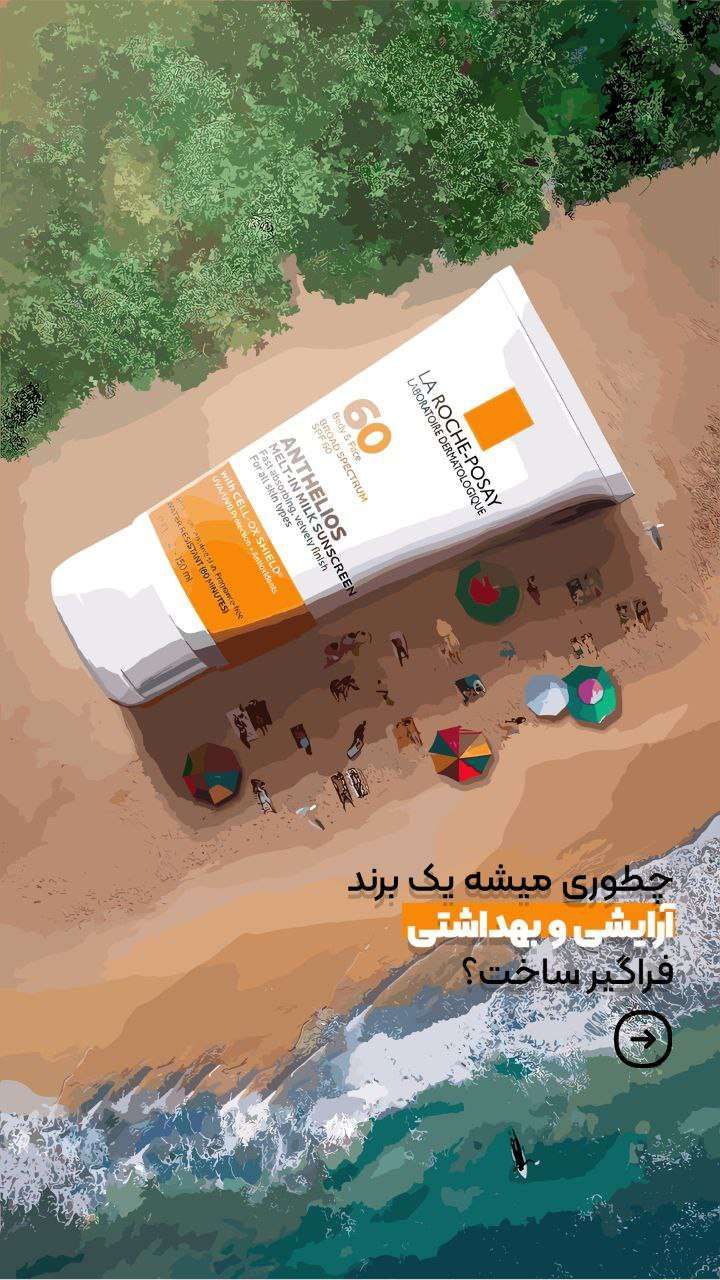 hero-img-02 Photo 5782966073438178213 Y