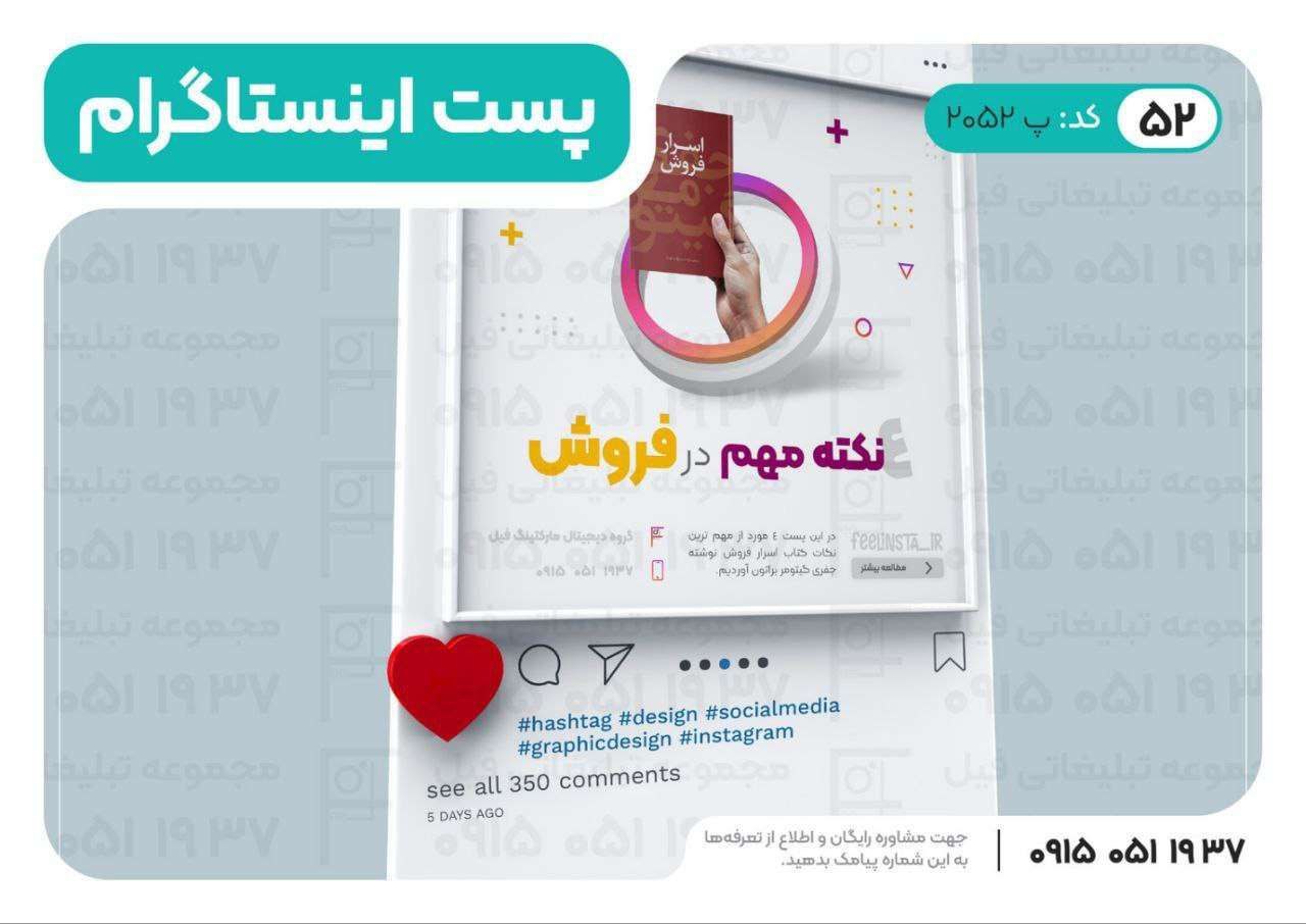 about-01 Photo 5782966073438178215 Y