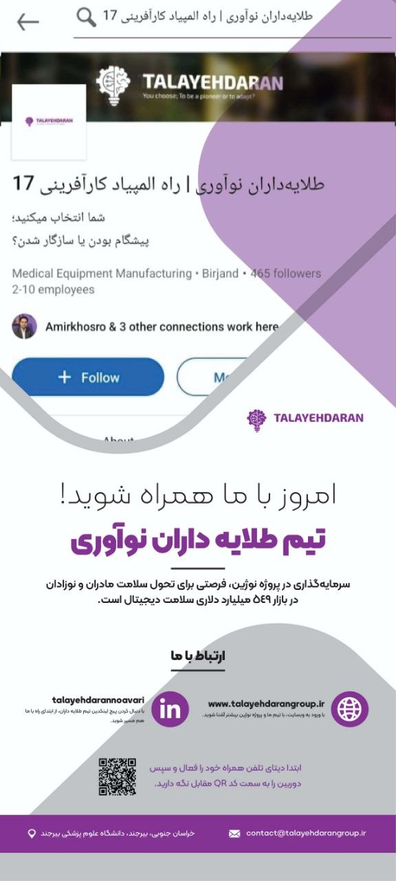 gallery-4 Photo 5800986944463375235 Y