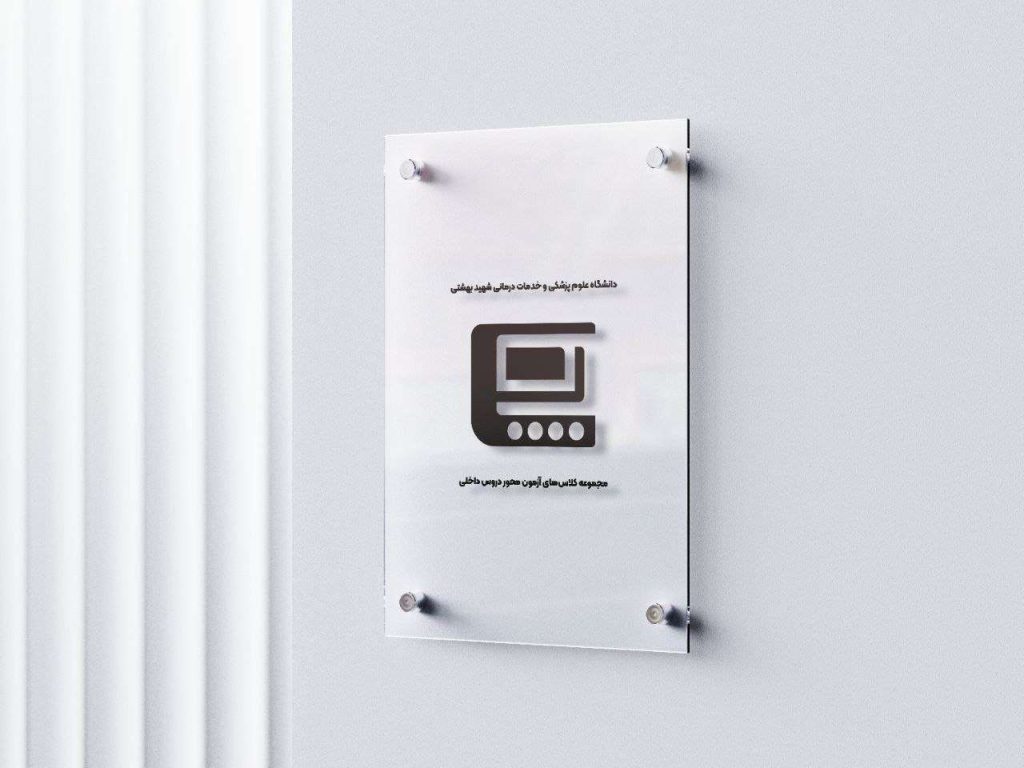 طراحی لوگو گروه طراحی گرافیک فیل