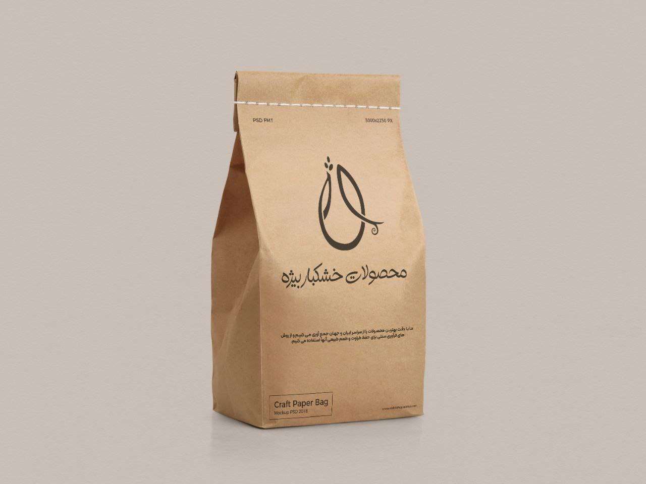 Photo 5800986944463375244 Y 1