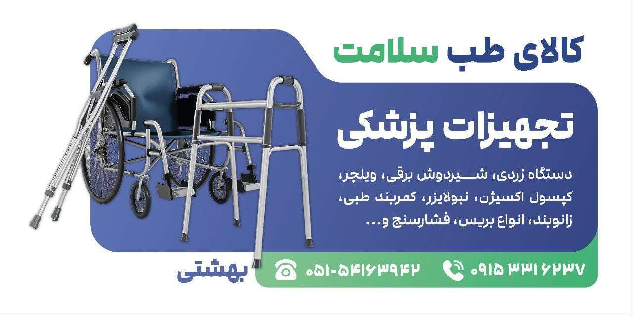 گروه طراحی گرافیک فیل