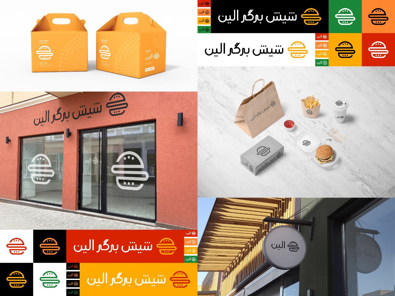 Photo 5800986944463375254 Y